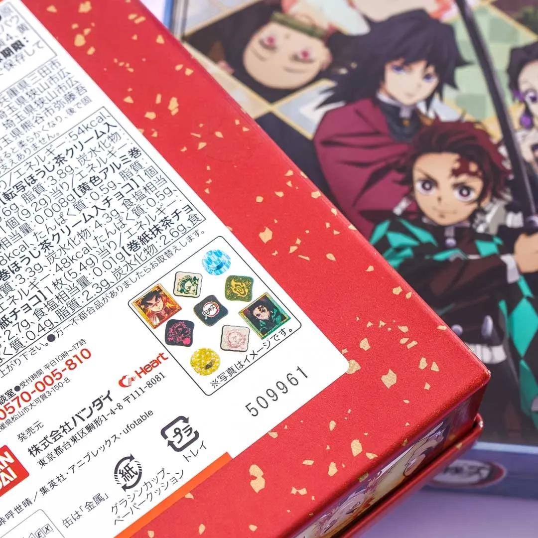 Demon Slayer Chocolate Tin Can