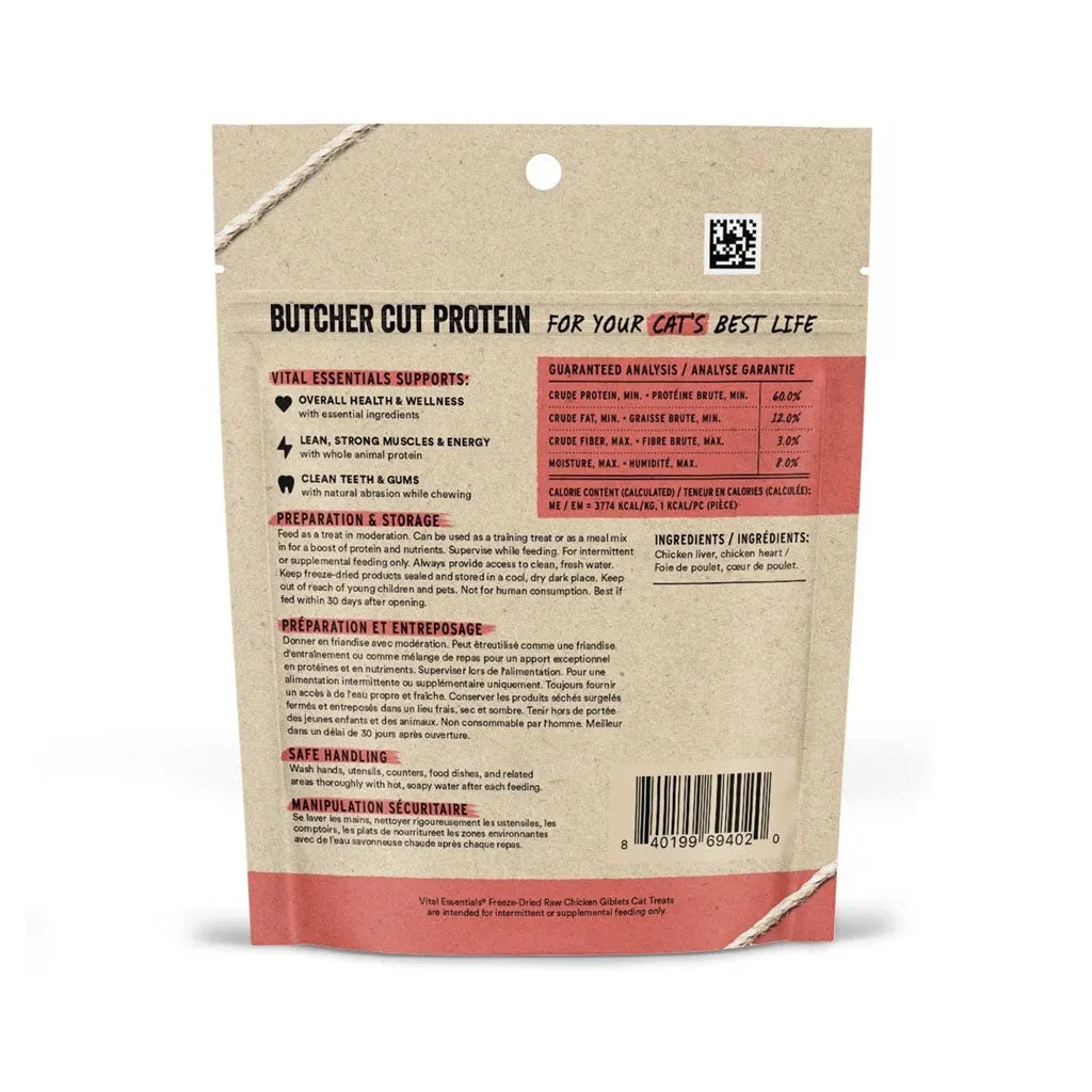 Freeze-dried Chicken Giblets Treat for Cats 1oz