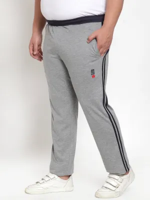 plusS Grey Cotton Track Pants